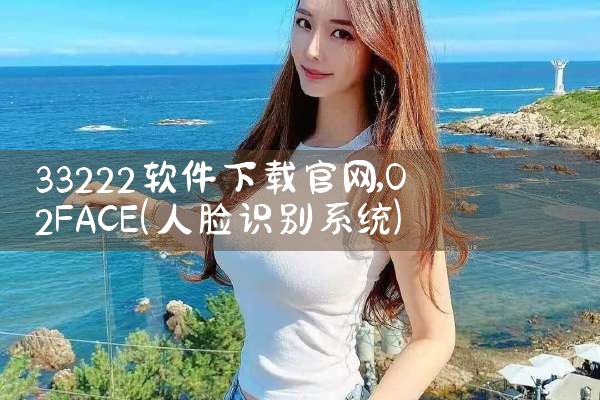 xvideos软件下载官网