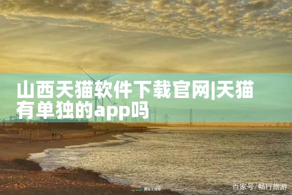 1987软件下载官网